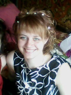 Елена Гируть