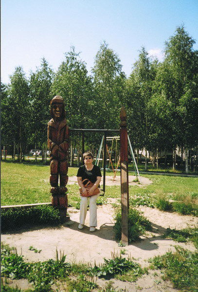 Ольга Ушакова