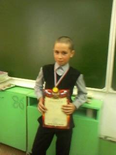 Гриша Вагайцев