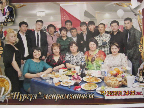 Лаззат Куанышова