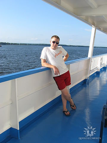 Неизвестно Неизвестно