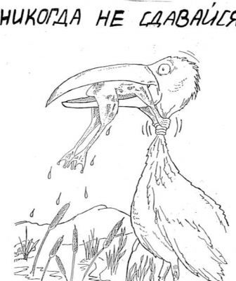 Слава Кузьмин