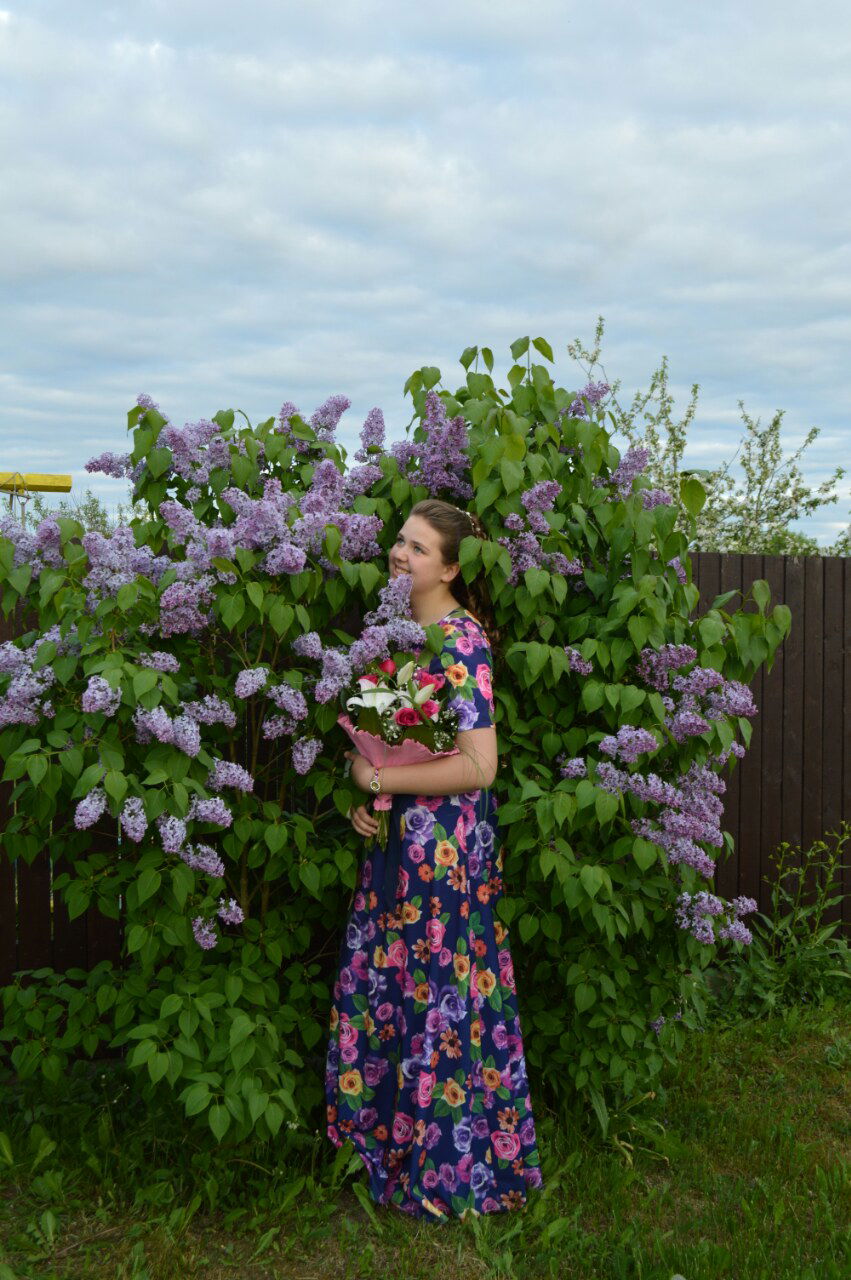 Элина Соломончук