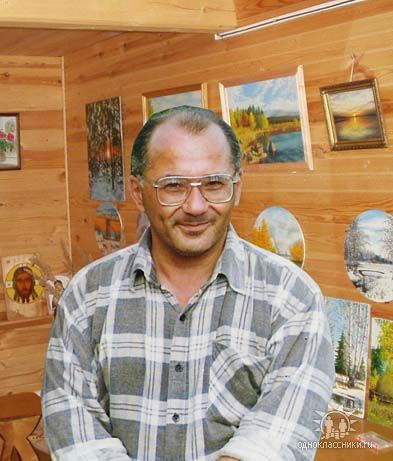 Геннадий Добров