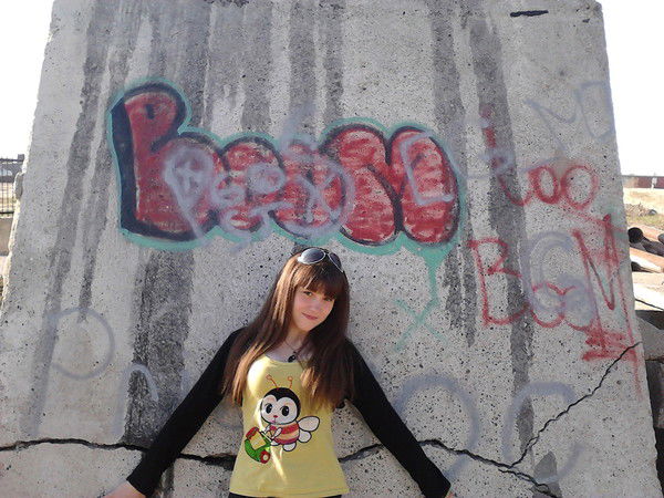 Женечка Якушина