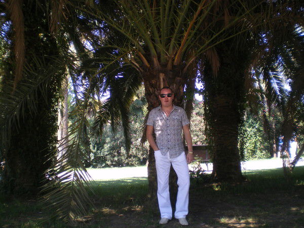 Александр Гончарук