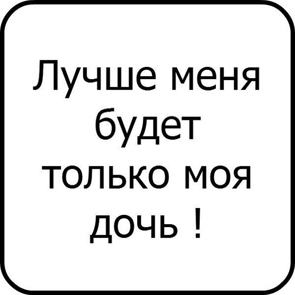 Макпал Кударова