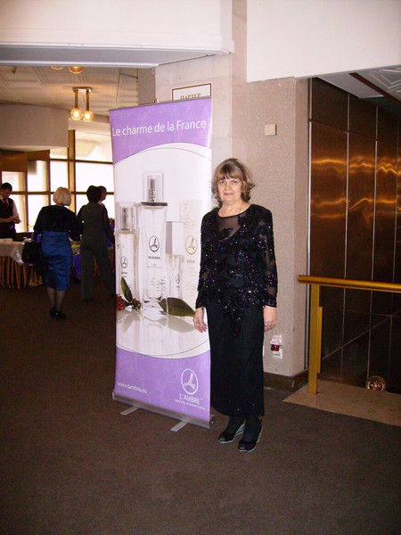 Людмила Каткова