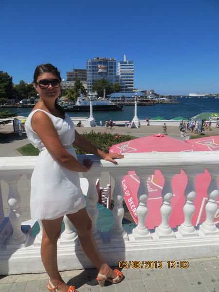 Татьяна Александровна