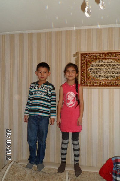 Расима Айса