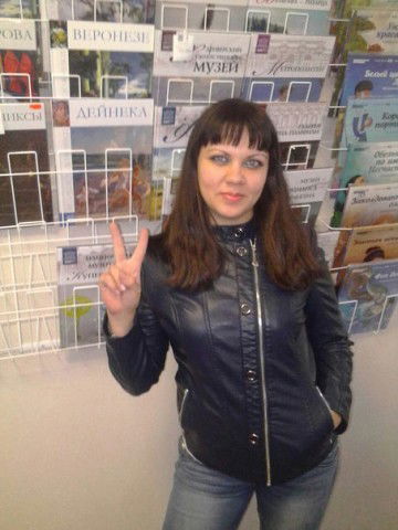 Катерина Болдина