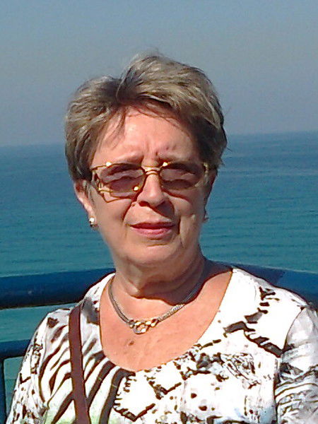 Берта Левина