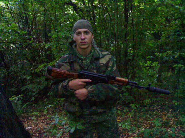 Дмитрий Михнов