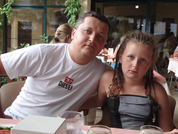 Сергей Бандик