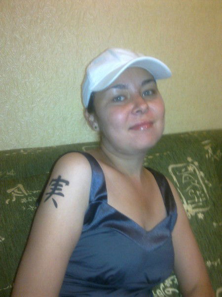 Анастасия Захарова