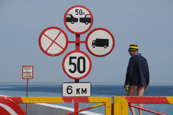 Максим Задорожный