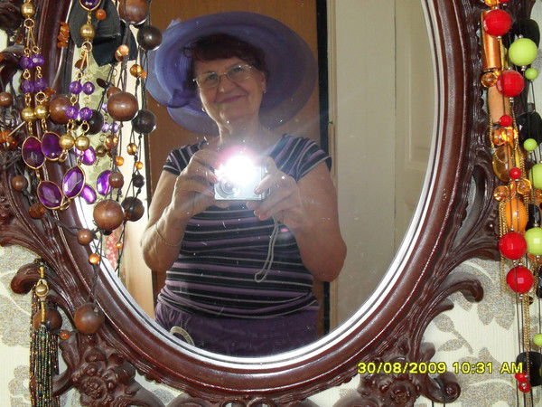 Вера Губарева