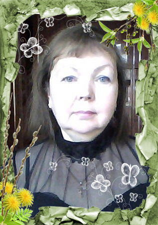 Людмила Тришина