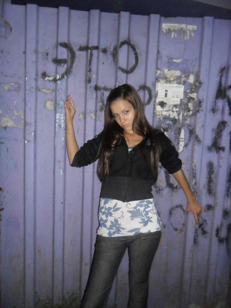 Александра Юдина