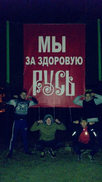 Олег Воеводин