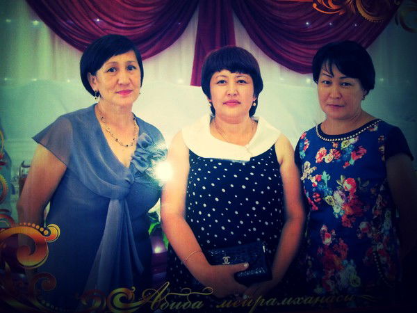 Жайнагул Монтайбаева