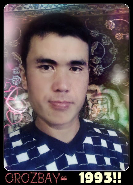 Парень Хочет Влюбится В Тебе