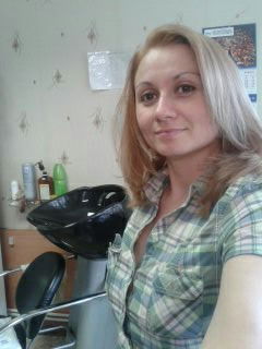 Солнышко)) .......