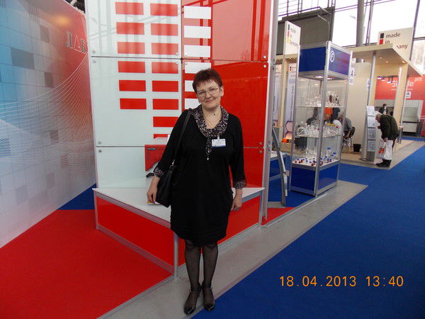 Ольга Васильева