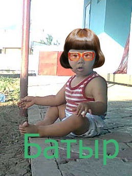 Айнагуль Махмутова