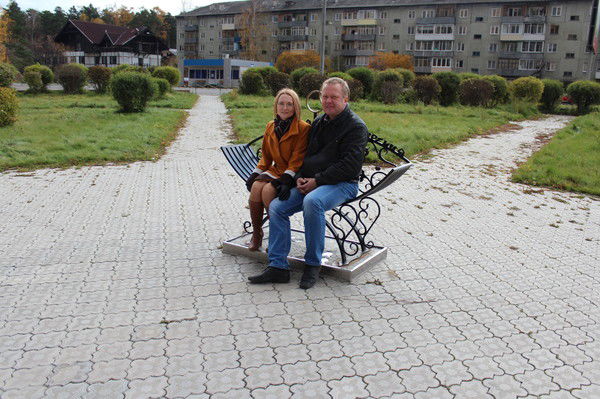 Светлана Трубина