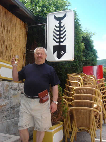 Ярома Александр