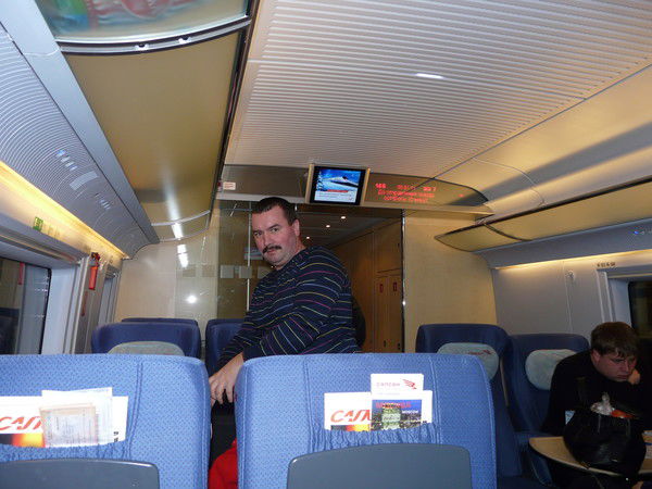 Эдуард Ивлев