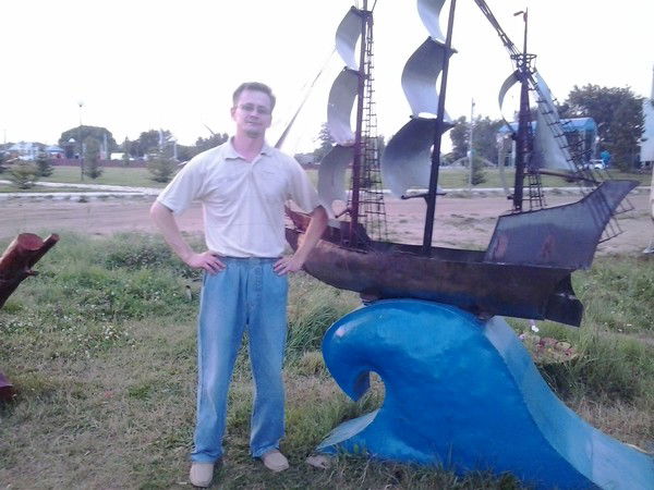 Александр Плотников