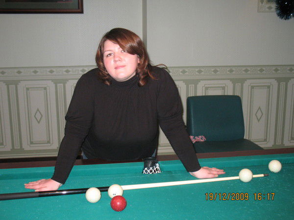 Куликова Ольга