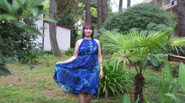 Галина, Галина