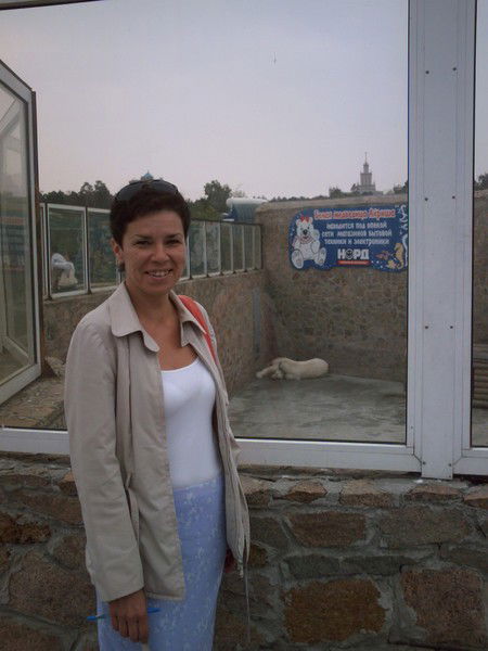 Ольга Михайловна Бондаренко