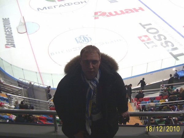 Димка Анашкин