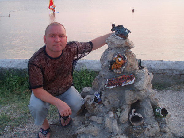 Олег Ерещенко