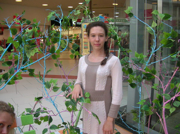 Липатова Екатерина