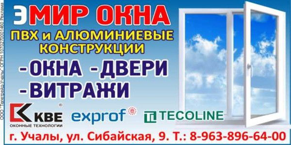 Даян Даянов