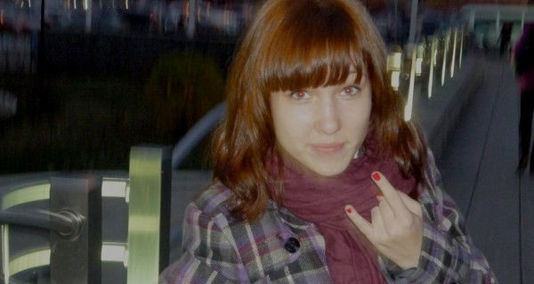 Юлия Попова