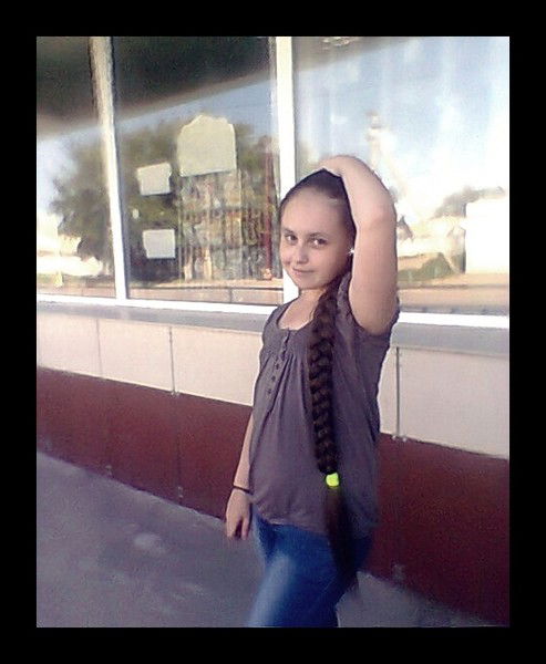 N@stёна Cл@стёна...=)