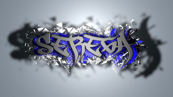 Рябцев Сергей Александрович Организованн