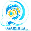 Натали ***
