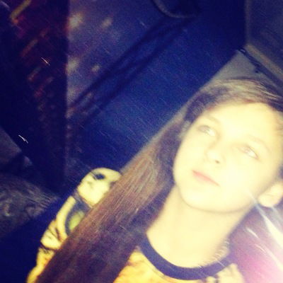 Алина Москвитина