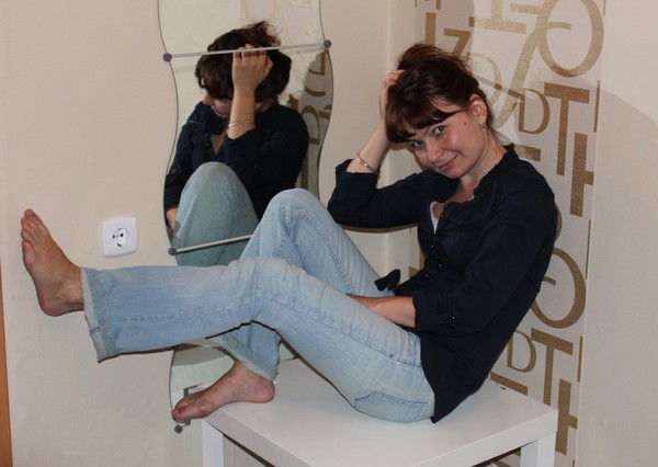 Милое Солнышко