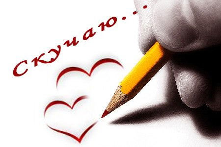 Iusechka Коренкова