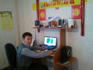 Руслан Конурбаев