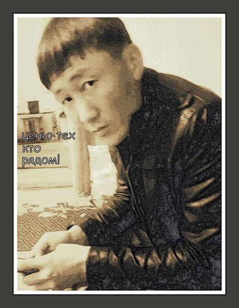 Алмас Нусипов