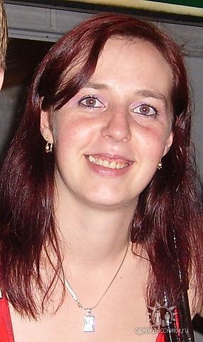 Анастасия Карпинская